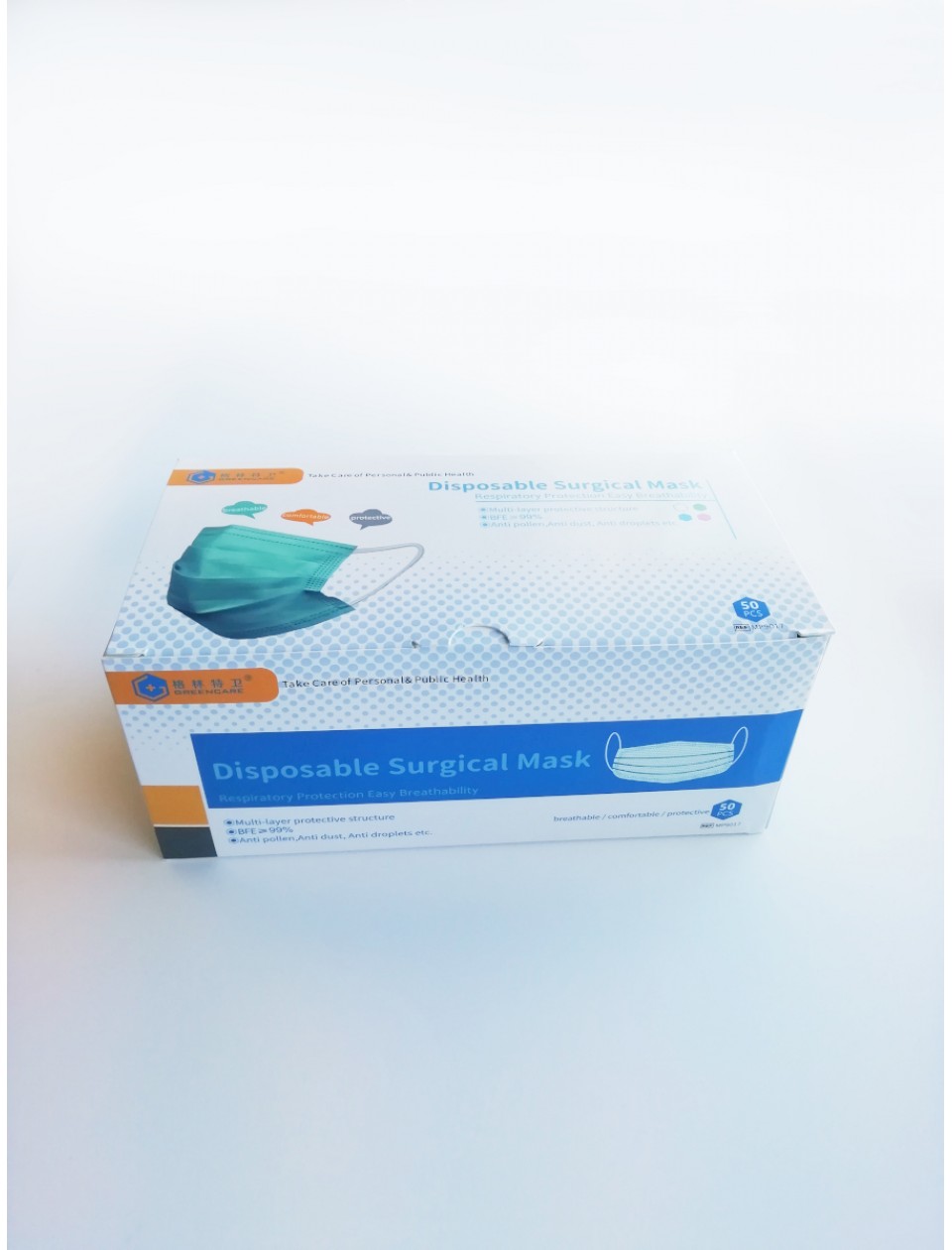Download 3 Layer Surgical Mask box of 50 The Type IIR face mask is ...